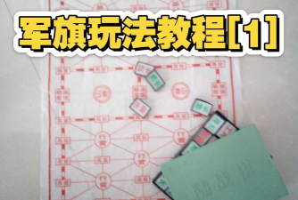 创造军校游戏攻略,掌握核心玩法,快速提升战力 创造军校游戏攻略,掌握核心玩法,快速提升战力