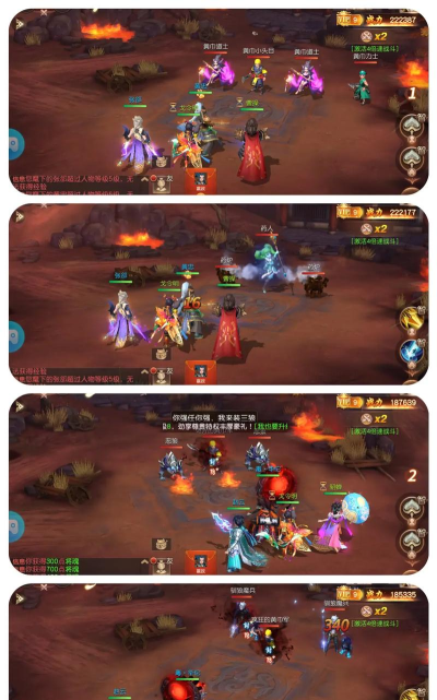 武神赵子龙官方手游,重温三国热血传奇,体验指尖策略对决 武神赵子龙官方手游,重温三国热血传奇,体验指尖策略对决