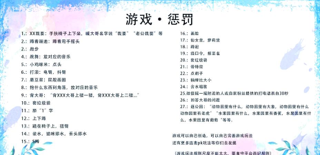 小惹还玩什么游戏,游戏偏好大揭秘,直播内容新看点 小惹还玩什么游戏,游戏偏好大揭秘,直播内容新看点