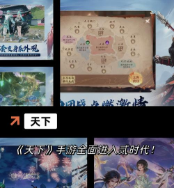 手游哪个能交易,自由买卖装备,玩家赚钱首选 手游哪个能交易,自由买卖装备,玩家赚钱首选