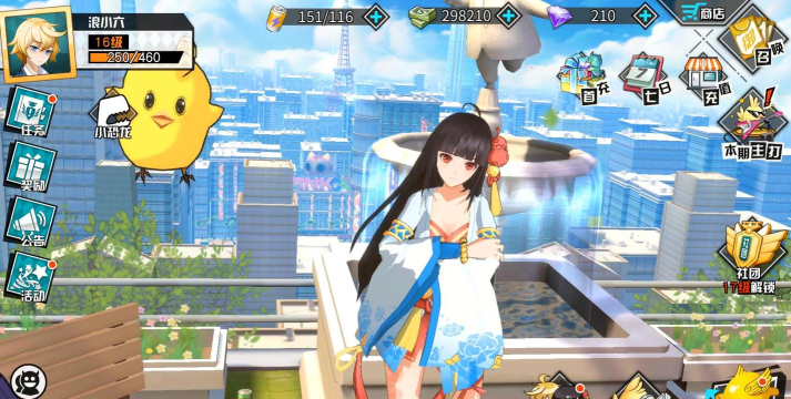 王牌御史mmo手游,沉浸式玄幻冒险,指尖畅游御史世界 王牌御史mmo手游,沉浸式玄幻冒险,指尖畅游御史世界