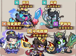 妖怪金手指流派推荐 妖怪金手指流派推荐