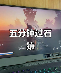 猿猴逃亡游戏攻略,掌握核心技巧,轻松通关无压力 猿猴逃亡游戏攻略,掌握核心技巧,轻松通关无压力