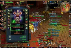 手游版成吉思汗职业,战士定位解析,技能连招技巧 手游版成吉思汗职业,战士定位解析,技能连招技巧