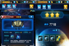 雷霆之力,游戏类型解析,核心玩法揭秘 雷霆之力,游戏类型解析,核心玩法揭秘