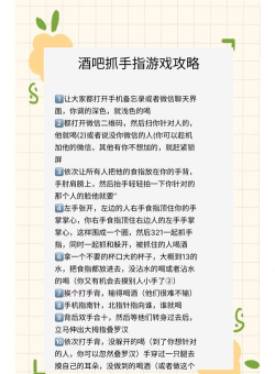 玩儿什么游戏容易火,掌握爆款规律,轻松抓住玩家心 玩儿什么游戏容易火,掌握爆款规律,轻松抓住玩家心