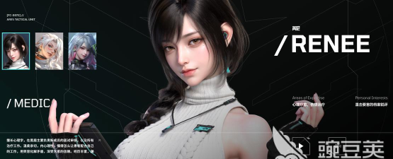 镭明闪击女性角色全解析:盘点游戏中最具魅力的女英雄 镭明闪击女性角色全解析:盘点游戏中最具魅力的女英雄