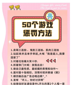 巴巴怪人游戏怎么玩,掌握核心规则,轻松上手体验 巴巴怪人游戏怎么玩,掌握核心规则,轻松上手体验