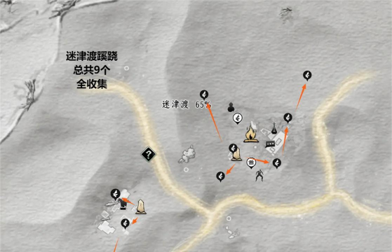 游戏蹊跷任务攻略,轻松解锁隐藏剧情,快速获取稀有奖励 游戏蹊跷任务攻略,轻松解锁隐藏剧情,快速获取稀有奖励