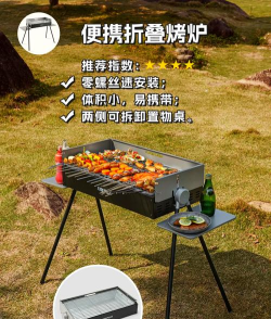 烤火炉是什么游戏,休闲解压新体验,温暖治愈小世界 烤火炉是什么游戏,休闲解压新体验,温暖治愈小世界