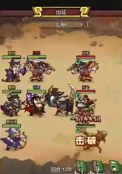 极品三国关羽怎么样 极品三国关羽怎么样