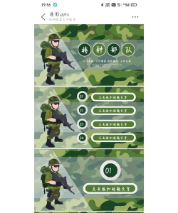 特种部队集结游戏背景与玩法详细介绍 特种部队集结游戏背景与玩法详细介绍