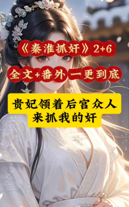 皇后重生游戏攻略,掌握核心技巧,轻松逆袭后宫 皇后重生游戏攻略,掌握核心技巧,轻松逆袭后宫