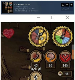 饥荒手游mod大全,解锁无限玩法,打造专属生存体验 饥荒手游mod大全,解锁无限玩法,打造专属生存体验