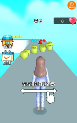 分开公主游戏怎么玩,掌握核心玩法,轻松享受游戏乐趣 分开公主游戏怎么玩,掌握核心玩法,轻松享受游戏乐趣