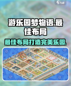 永丽出什么游戏,揭秘旗下热门作品,探索未来游戏布局 永丽出什么游戏,揭秘旗下热门作品,探索未来游戏布局