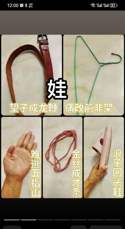 儿时游戏双刀怎么玩,重温经典玩法,掌握技巧与规则 儿时游戏双刀怎么玩,重温经典玩法,掌握技巧与规则