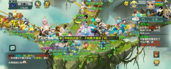 梦幻西游有手游,经典玩法完美复刻,随时随地畅游三界 梦幻西游有手游,经典玩法完美复刻,随时随地畅游三界