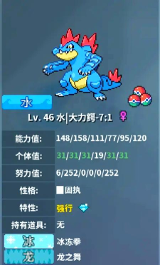 大力怪兽游戏攻略,新手快速入门,高手进阶技巧 大力怪兽游戏攻略,新手快速入门,高手进阶技巧