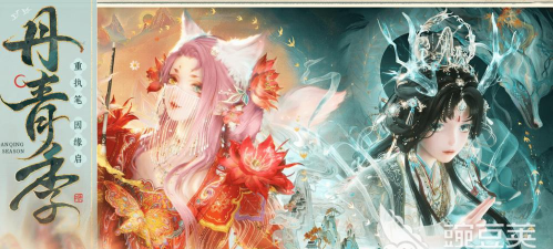 无限暖暖1.8爆料分享 无限暖暖1.8爆料分享