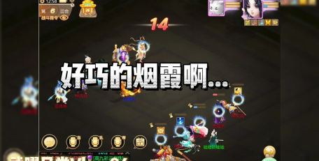 大话手游烟霞套,属性搭配全解析,实战效果大揭秘 大话手游烟霞套,属性搭配全解析,实战效果大揭秘