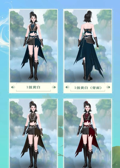 倩女手游帽子拓本,获取途径全解析,打造个性外观必备指南 倩女手游帽子拓本,获取途径全解析,打造个性外观必备指南