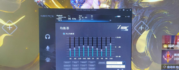 打什么游戏音频好听,沉浸式体验,音效细节决定胜负 打什么游戏音频好听,沉浸式体验,音效细节决定胜负