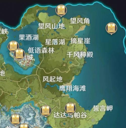 洛克王国世界华丽宝箱全收集位置攻略分享 洛克王国世界华丽宝箱全收集位置攻略分享