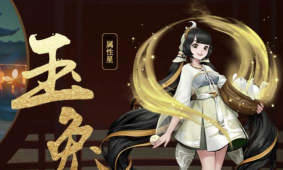 穿越手游玉兔进化,解锁隐藏形态,掌握进阶技巧 穿越手游玉兔进化,解锁隐藏形态,掌握进阶技巧