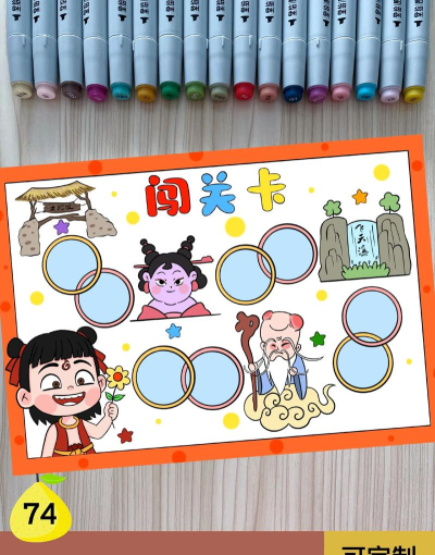 画框跳跃游戏怎么玩,掌握核心技巧,轻松闯关拿高分 画框跳跃游戏怎么玩,掌握核心技巧,轻松闯关拿高分