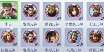 手游英雄杀皮肤,获取途径全解析,搭配策略与价值评估 手游英雄杀皮肤,获取途径全解析,搭配策略与价值评估