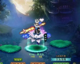 神武手游龙太子,技能搭配全解析,实战进阶攻略 神武手游龙太子,技能搭配全解析,实战进阶攻略