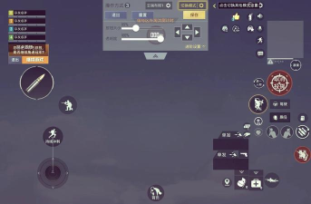 星塔旅人键位设置全攻略 星塔旅人键位设置全攻略