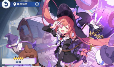 星塔旅人远程输出角色推荐及实用远攻人选盘点 星塔旅人远程输出角色推荐及实用远攻人选盘点