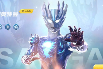 奥特曼超时空英雄人物有哪些 奥特曼超时空英雄人物有哪些