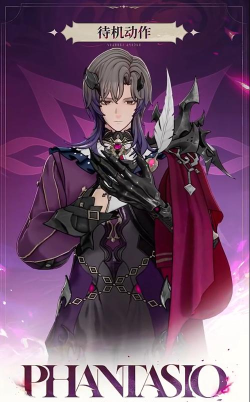 二重螺旋幻景怎么样 二重螺旋幻景怎么样