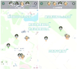 游戏人物位置攻略,精准定位角色,快速获取关键道具 游戏人物位置攻略,精准定位角色,快速获取关键道具