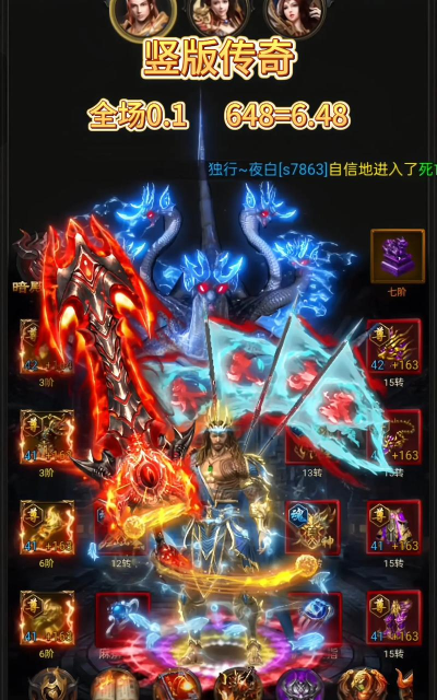 手游世界3职业,战士法师射手,哪个更适合你 手游世界3职业,战士法师射手,哪个更适合你