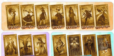 fgo9周年福袋怎么选 fgo9周年福袋怎么选