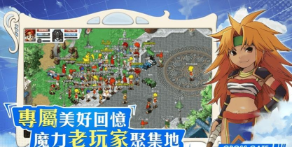 撒拉蔓特什么游戏,奇幻冒险新体验,策略战斗乐趣多 撒拉蔓特什么游戏,奇幻冒险新体验,策略战斗乐趣多