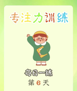 游戏挑战大脑怎么玩,提升思维能力,享受益智乐趣 游戏挑战大脑怎么玩,提升思维能力,享受益智乐趣