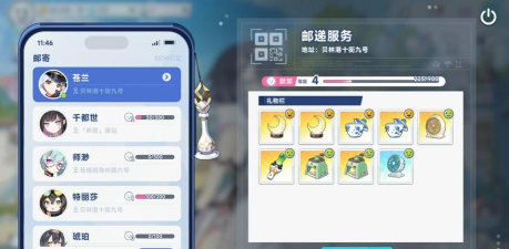 星塔旅人心链系统玩法全解析 星塔旅人心链系统玩法全解析