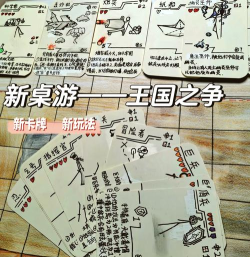 战斗日记是什么游戏,探索独特玩法,体验沉浸式冒险 战斗日记是什么游戏,探索独特玩法,体验沉浸式冒险