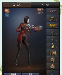 穿越火线手游GEM,解锁全新战斗体验,掌握核心进阶技巧 穿越火线手游GEM,解锁全新战斗体验,掌握核心进阶技巧