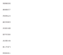 才艺有什么游戏名字,展现个人魅力,激发无限创意 才艺有什么游戏名字,展现个人魅力,激发无限创意