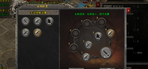 传奇手游怎么pk,掌握核心技巧,轻松制霸战场 传奇手游怎么pk,掌握核心技巧,轻松制霸战场