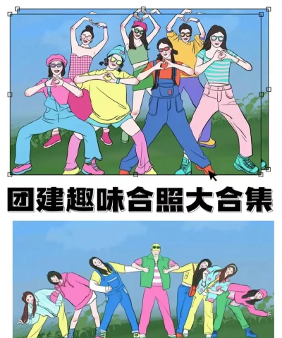 剧组拍照游戏怎么玩,创意互动新体验,团队协作乐趣多 剧组拍照游戏怎么玩,创意互动新体验,团队协作乐趣多