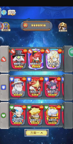 钻石宠物是什么游戏,轻松上手玩法,萌宠养成乐趣 钻石宠物是什么游戏,轻松上手玩法,萌宠养成乐趣