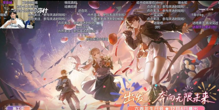 战双帕弥什六周年活动开启时间及前瞻内容汇总 战双帕弥什六周年活动开启时间及前瞻内容汇总