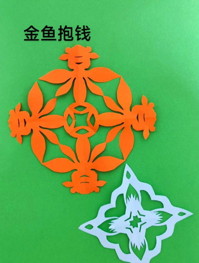 剪纸,创意游戏名,激发无限乐趣 剪纸,创意游戏名,激发无限乐趣